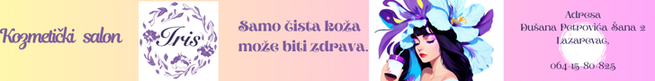 banner budni