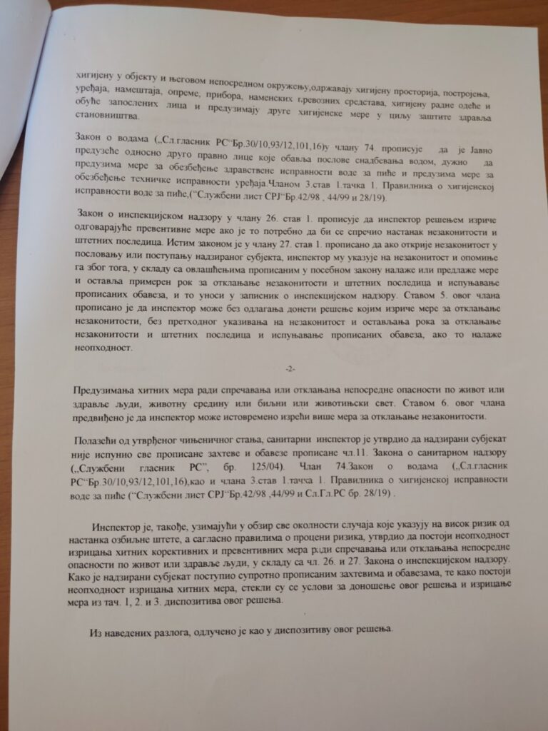 Rešenje Ministartsva zdravlja o bezbednosti vode za piće u Junkovcu 3