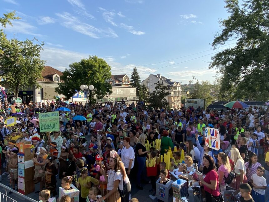 Maskembal Festival humora za decu
