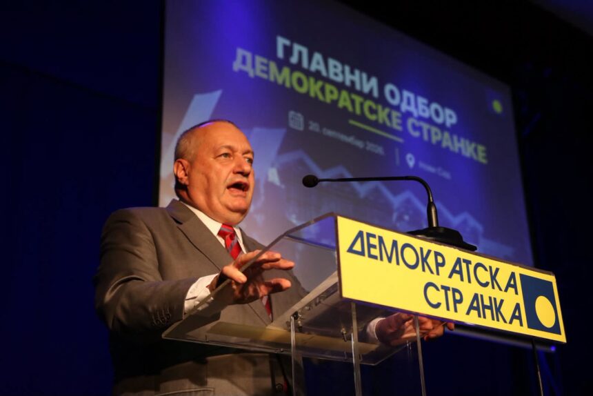 Srđan Milivojević DS