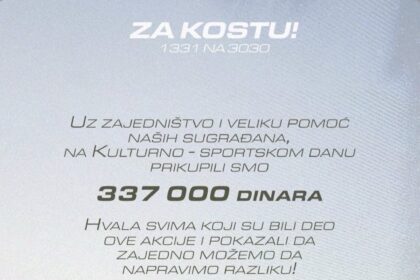 Uz sport, ples i druženje u Lazarevcu prikupljeno 337.000 dinara za Kostu