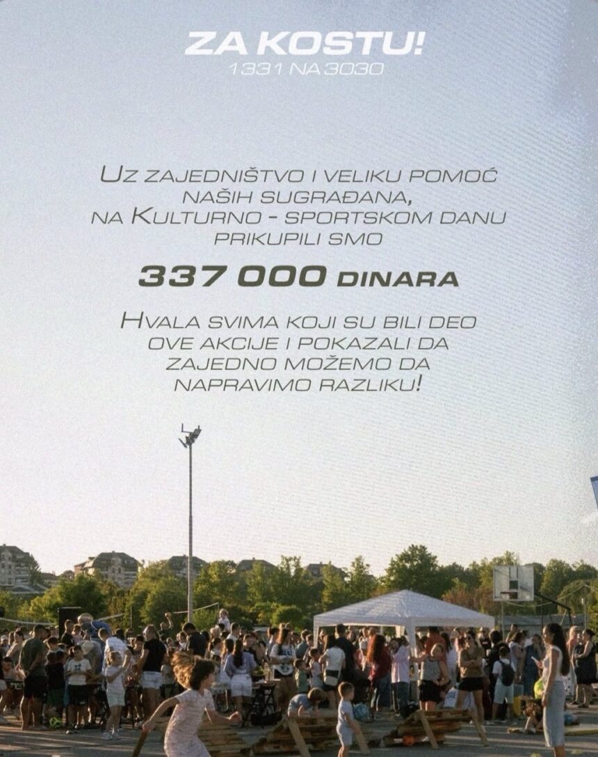 Uz sport, ples i druženje u Lazarevcu prikupljeno 337.000 dinara za Kostu