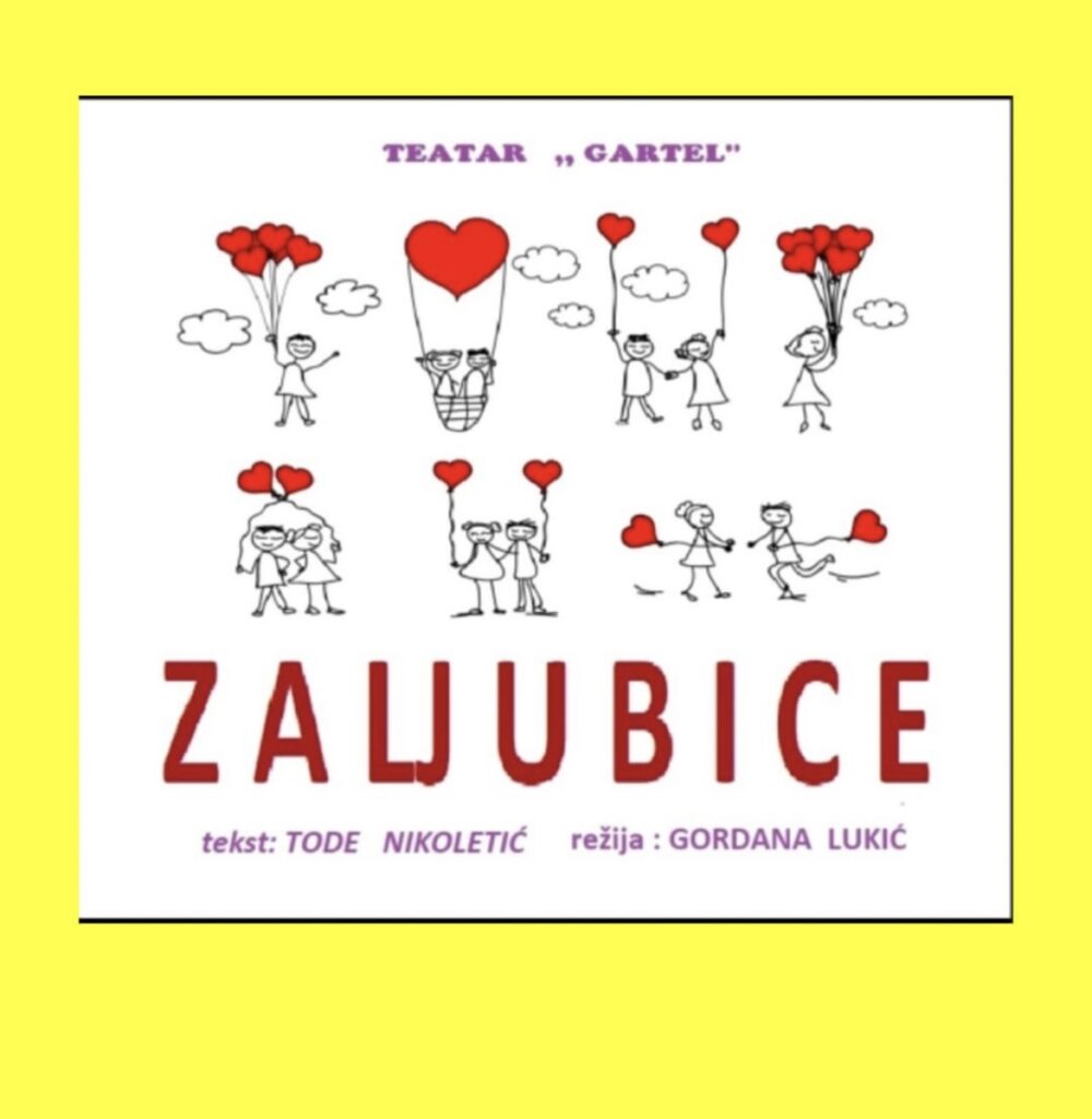 Festival humora za decu Lazarevac