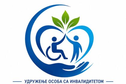 Lazarevac pred ogledalom: Šta se krije iza nevidljivih prepreka i borbe udruženja „Panakeja“ za dostojanstvo osoba sa invaliditetom