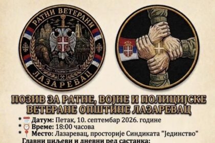 Poziv na jedinstvo i akciju: Veterani iz Lazarevca grade jedinstvenu organizaciju za zaštitu svojih prava