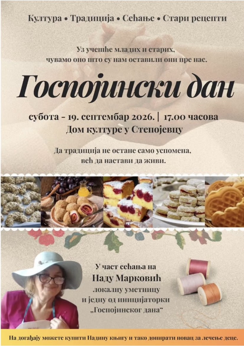 Manifestacija „Gospojinski dan“ u Stepojevcu: Očuvanje tradicije i sećanje na Nadu Marković