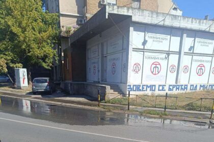 Čitalac reporter izlivanje kanalizacije u Ulici Dula Karaklajića