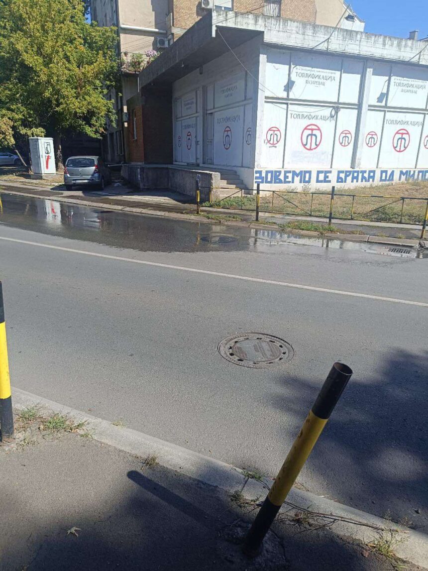 Čitalac reporter izlivanje kanalizacije u Ulici Dula Karaklajića