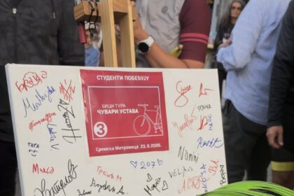 Studenti/čuvari Ustava