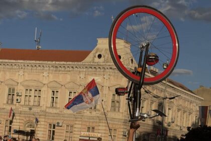 Studenti/čuvari Ustava