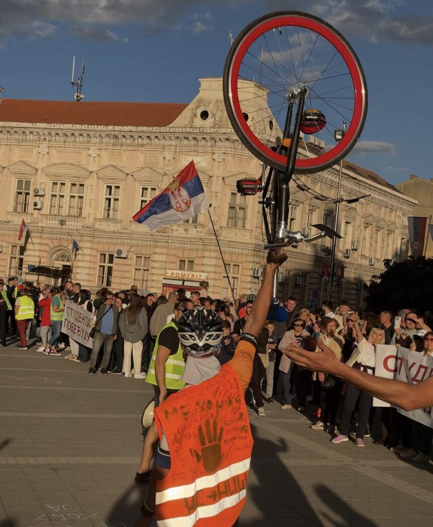 Studenti/čuvari Ustava