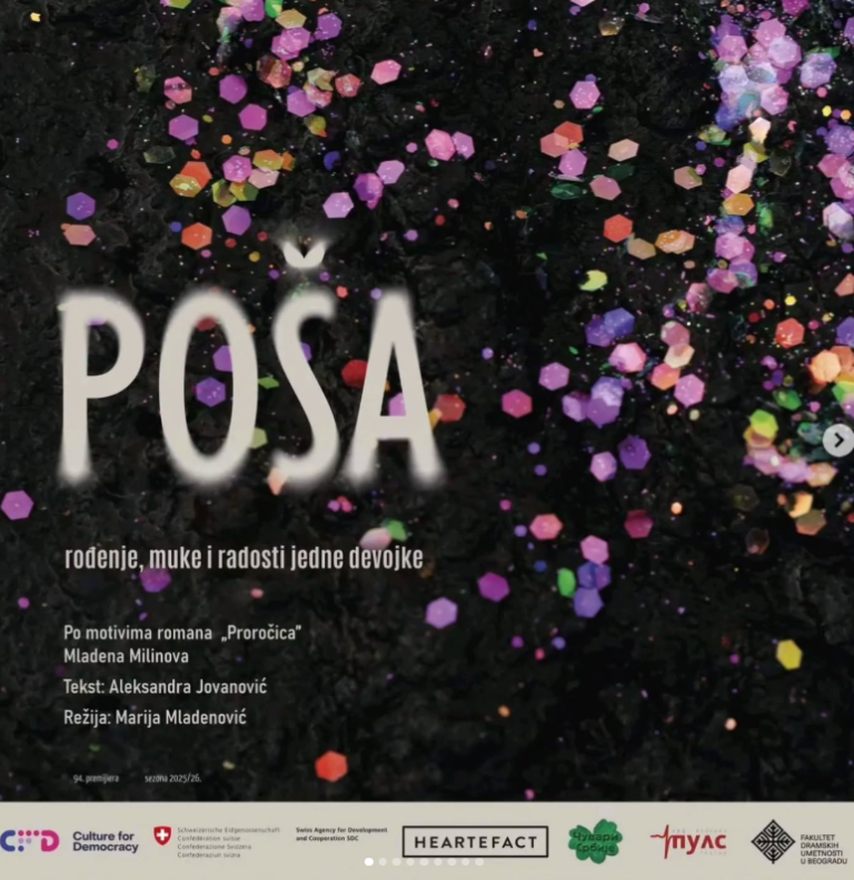 Poša predstava Puls teatra